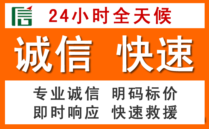 如何制定合理价格策略缓解文安道路救援售后压力